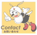 お問い合わせリンク用 (株)下建設シンボルキャラクターのクマンバチ